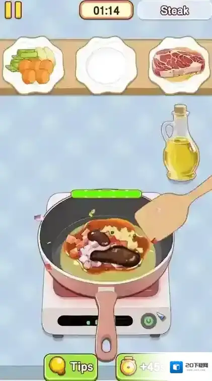 烹饪小当家游戏