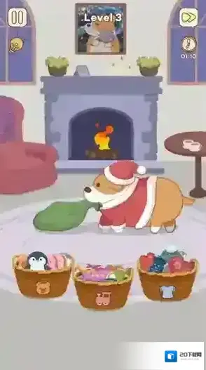 舒适故事整理关卡