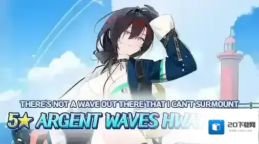 第七史诗国际服小怪