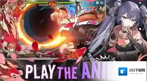 第七史诗国际服国际服