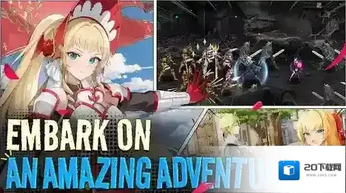 第七史诗国际服第七史诗