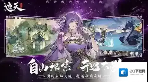 遮天凡尘一叶凡尘