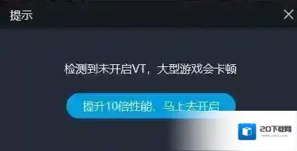 华硕b150怎么开启vt？教你华硕b150主板开vt的方法