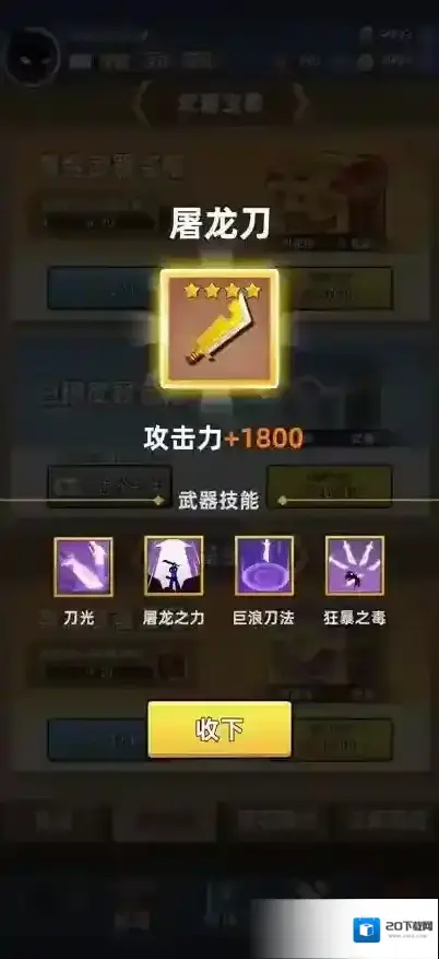 我比武特牛特牛