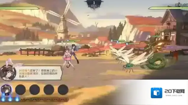 斗罗大陆逆转时空小怪