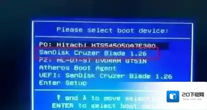 华硕分区表类型