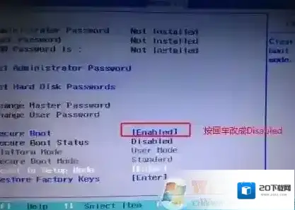 分区联想拯救者
