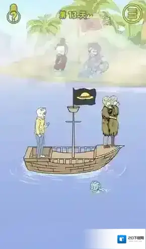 情侣是不可能在一起的泰坦尼克号