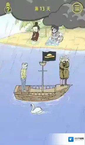 情侣是不可能在一起的帽子