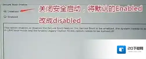 分区点击