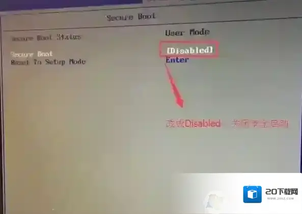 所示联想拯救者
