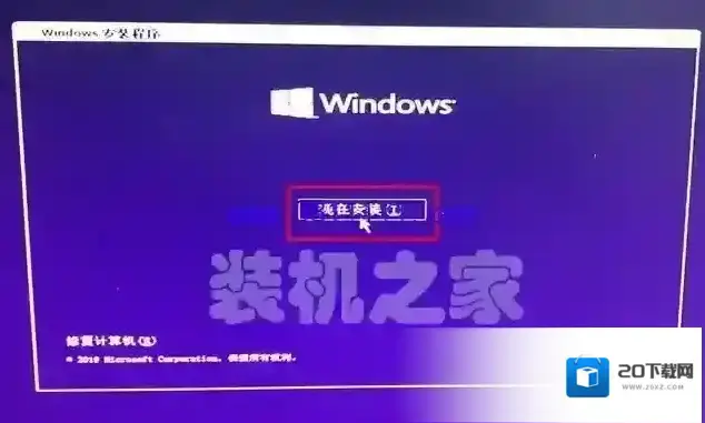 硬盘解决方法