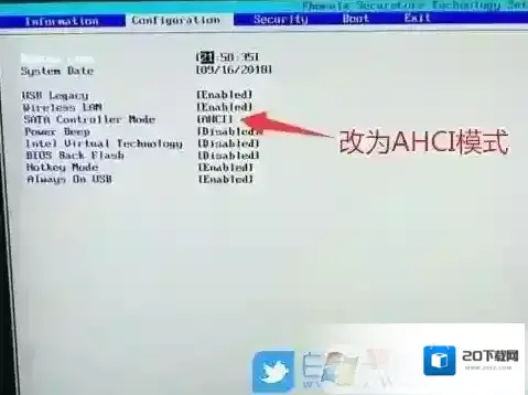 硬盘可能是