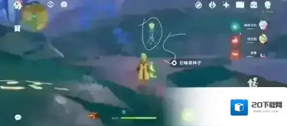 原神一定要