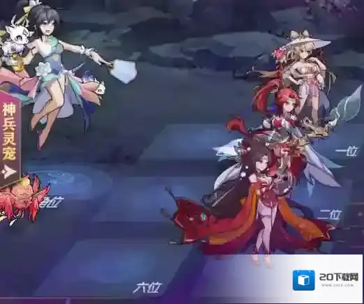 三国志幻想大陆王元姬