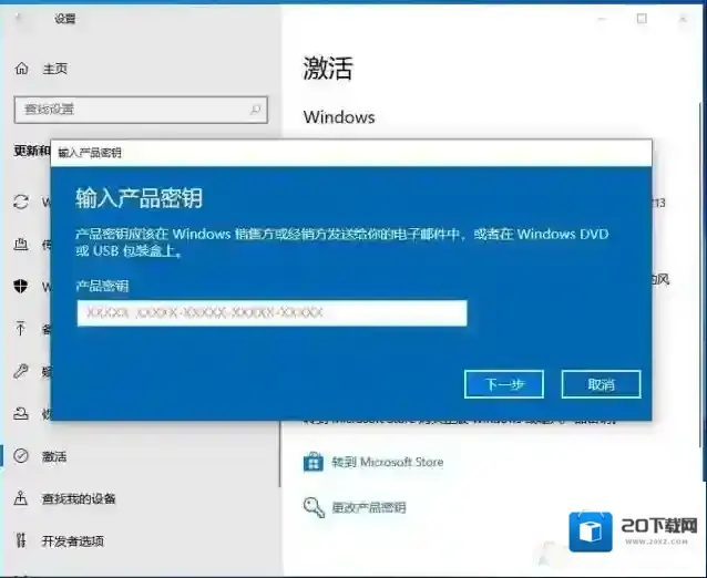 Windows10命令提示符