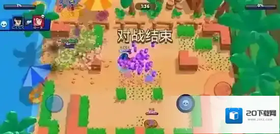 荒野乱斗草丛