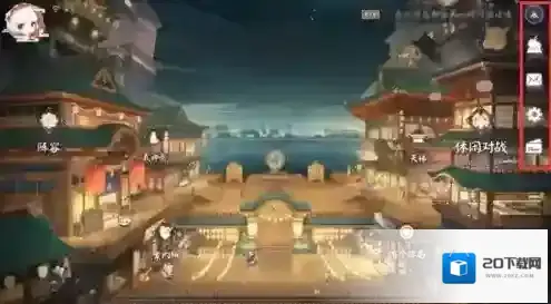 阴阳师百闻牌哔哩哔哩端操作