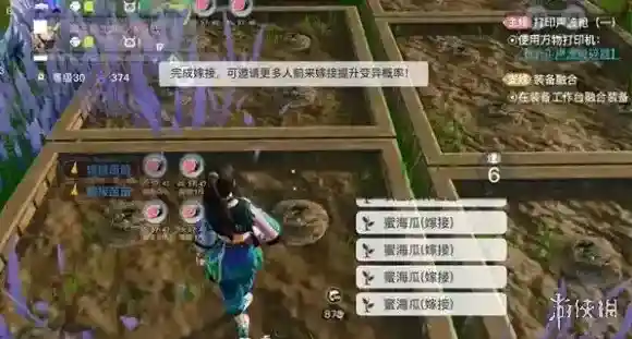 游侠网3