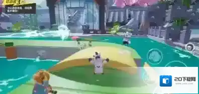 元梦之星官方服避开