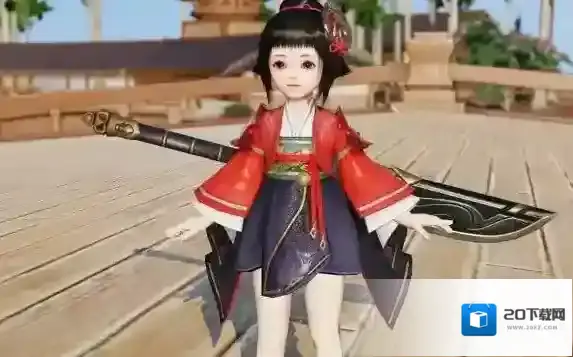 一梦江湖宝石
