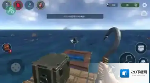 海洋游猎生存中文内置修改器图片7