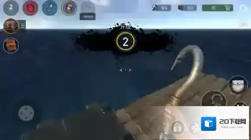 海洋游猎生存生存