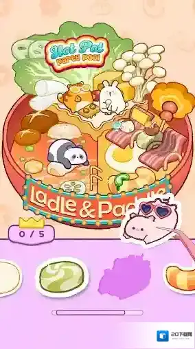 贴纸涂鸦乐园乐园