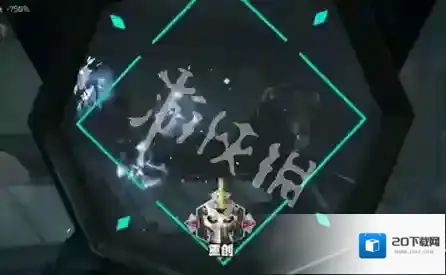 游侠网4