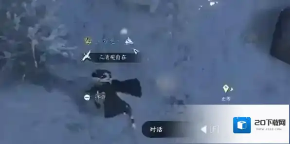 逆水寒风鸣
