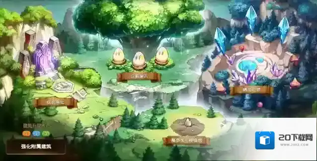 第七史诗萝卜