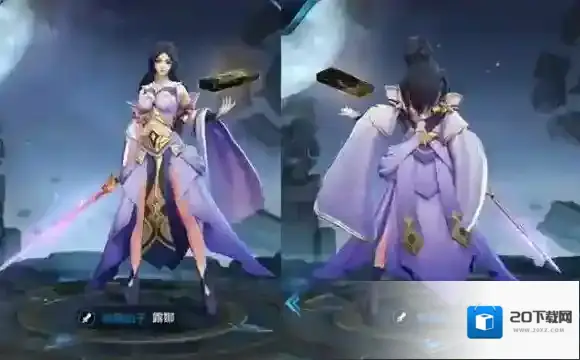 王者荣耀出场
