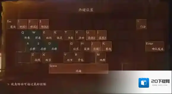 神都夜行录下载