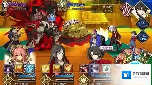 FateGo怎么打