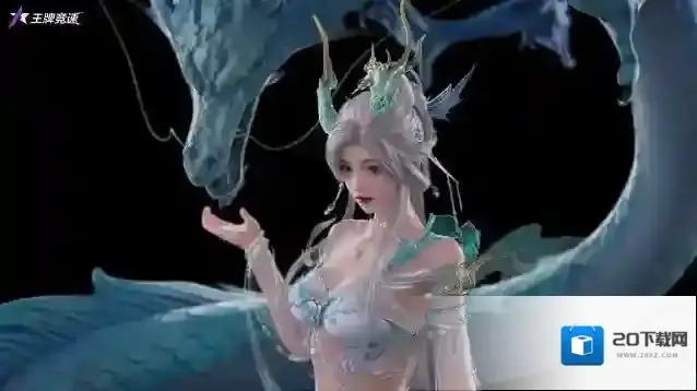 王牌竞速词条