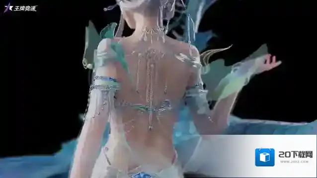 王牌竞速幻颜