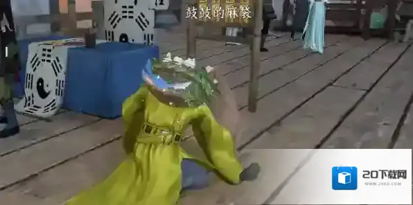 逆水寒绿林