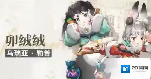 白荆回廊队长怎么选 队长选择推荐