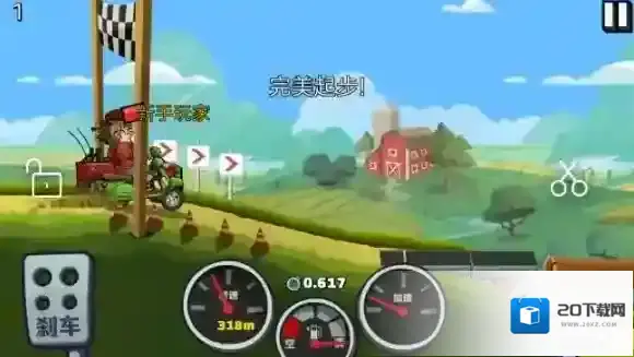 游侠网3
