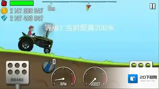 登山赛车游戏