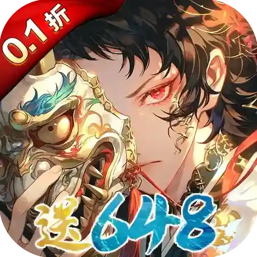 凡人飞剑凡人飞剑