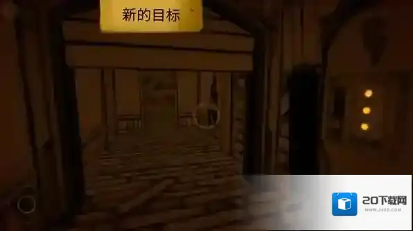 班迪与油印机需要你