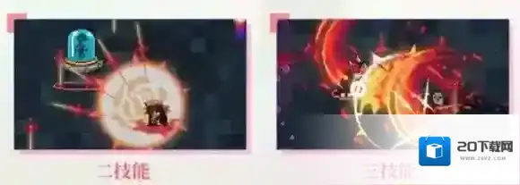 游侠网6