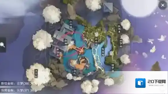 一梦江湖打坐