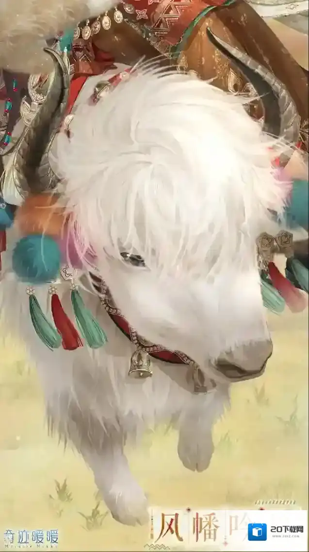 奇迹暖暖翻牌