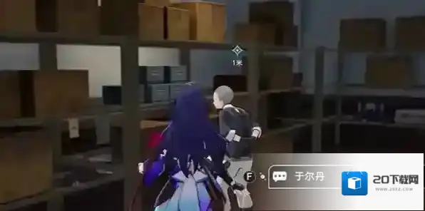 崩坏星穹铁道星穹