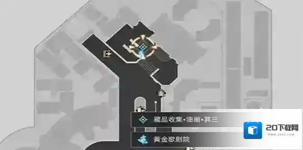 崩坏星穹铁道雷比