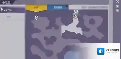 阿瑞斯病毒我们要