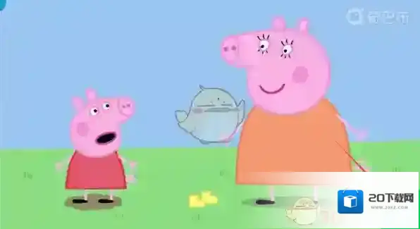 爱奇艺奇巴布开启
