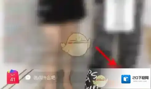 云集商城云集